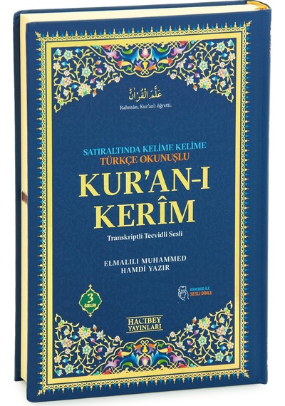 Satır Arası Kelime Kelime Türkçe Okunuşlu Mealli Kuranı Kerim - Rahle Boy - Lacivert