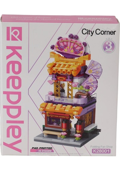 Kp28001 Keeppley Yelpaze Mağazası 291 Parça Block Oyuncak
