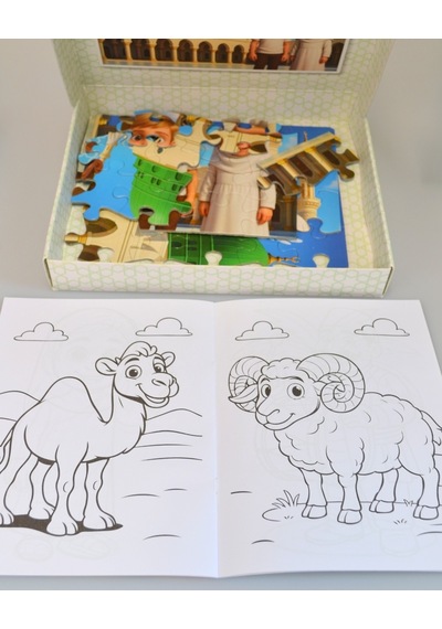 Mescid-i Nebevi 54 Parça Çocuk Puzzle Hikâye Kitabı Ve Boyama Kitabı Hediyeli, Özel Kutulu