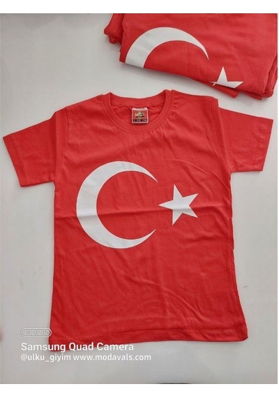 Modavals 23 Nisan 19 Mayıs 29 Ekim 10 Kasım Okul Gösteri Unısex Garson Boy Ay Yıldız Baskılı Kısa Kol Tshırt - Kırmızı Modavals 23 Nisan 19 Mayıs 29 Ekim 10 Kasım Okul Gösteri Unısex Garson Boy Ay Yıldız Baskılı Kısa Kol Tshırt - Kırmızı