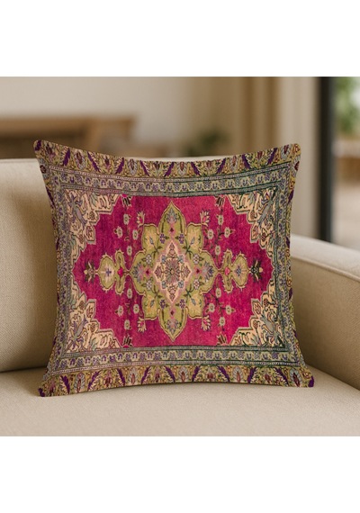 Turkıshrug Kıngdom Dijital Baskılı İran Halısı Desenli Çift Taraflı 43x43 Cm Dekoratif Kırlent Kılıfı 43 X 43 Çok Renkli
