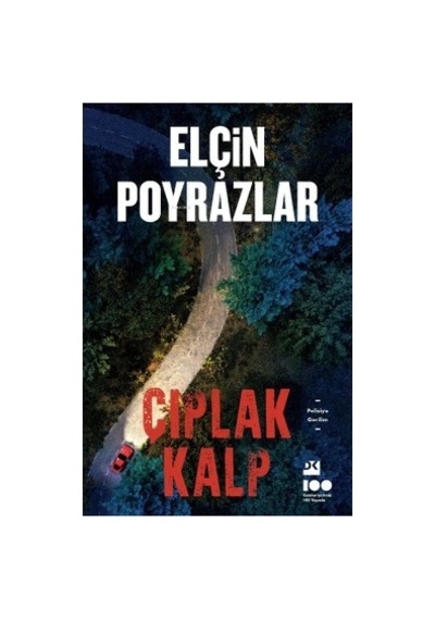 Kalp - Edebiyat Romanı, Duygusal Bir Yolculuk