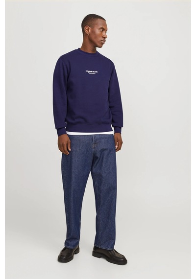 Jack & Jones Erkek Sweat 12241694 Civit Civit
