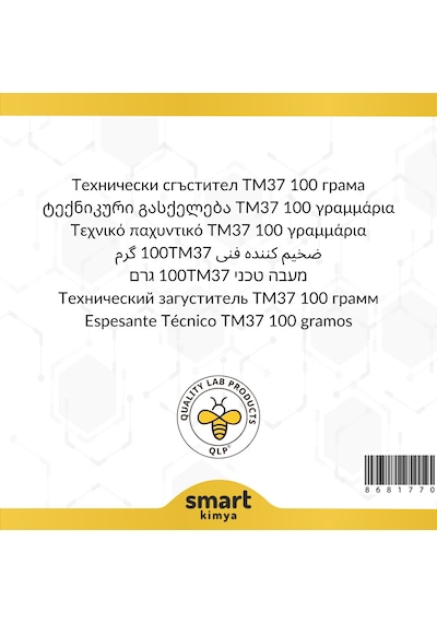 Teknik Kıvam Arttırıcı Tm37 100 G