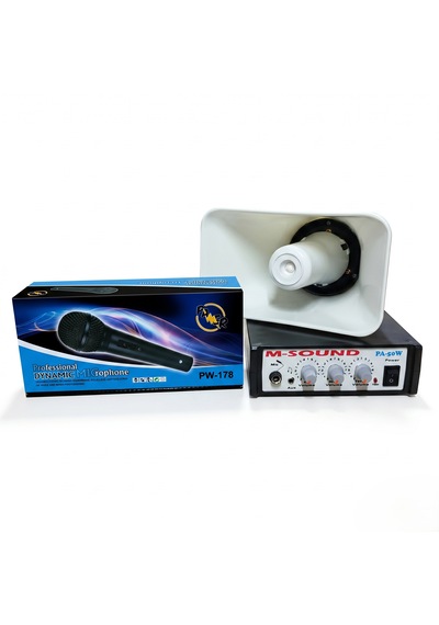 Audıox Ps-50 Pazarcı Ses Sistemi Seti 12 Volt 50 Watt Pazarcı Amfisi Horn Hoparlör Dinamik El Mikrofonu