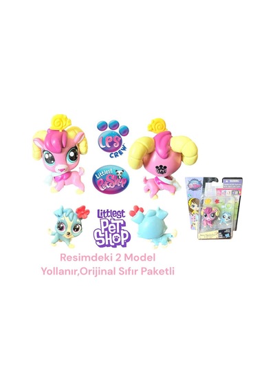 Littlest Pets Shop Lps Kuzu Koç Ve Köpek Nadir Miniş Oyuncak Minişler Oyuncak