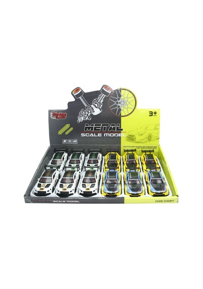 KM-3672C Çek Bırak 1:36 Metal Spor Araba -Vardem Oyuncak