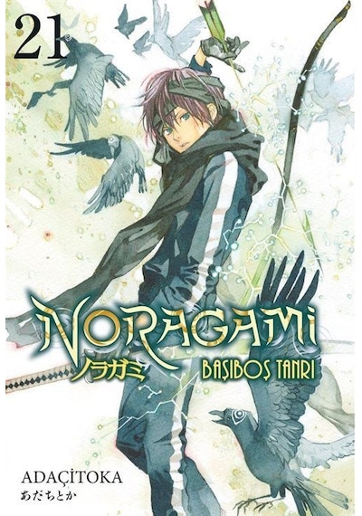 Noragami 21. Cilt / Başıboş Tanrı / Adaçitoka