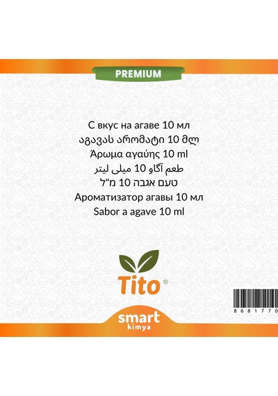 Premium Agave Aroması 10 Ml