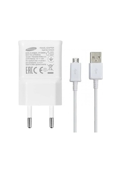 Samsung Uyumlu A3 / A5 / A7 Micro Usb Şarj Aleti Ep-Ta50Ewe Samsung Uyumlu A3 / A5 / A7 Micro Usb Şarj Aleti Ep-Ta50Ewe