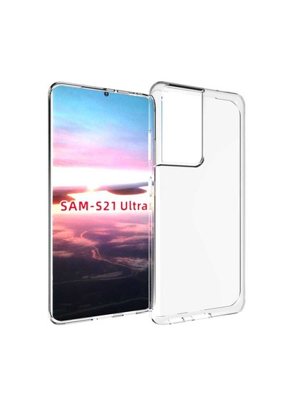 Samsung Galaxy S21 Ultra Kılıf Zore Süper Silikon - Şeffaf