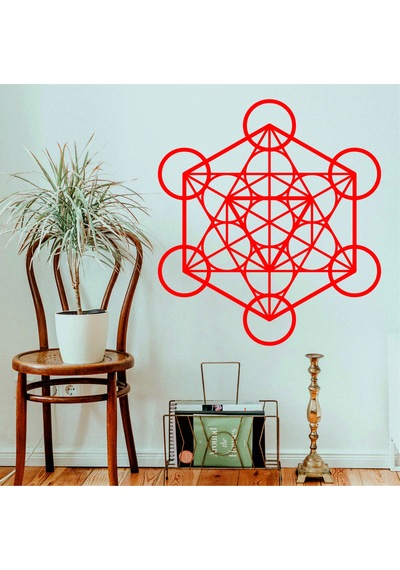 Ahşap Metatron Duvar Dekoru,metatron Sembolü,kutsal Geometri Tablo.metal Değildir.