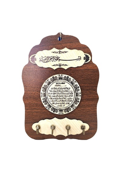 Ahşap Duvar Süsü 24 X 17 31050414