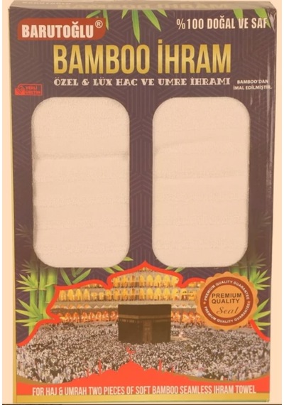 Barutoğlu Bambu İhram 1250 Gr. 2 Parça, Hafif, Ter Emici, İç Göstermez Beyaz