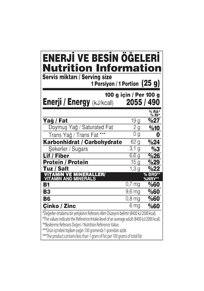 Yayla Notto Ege Baharatları Çeşnili Bezelye Cipsi 55 G X12
