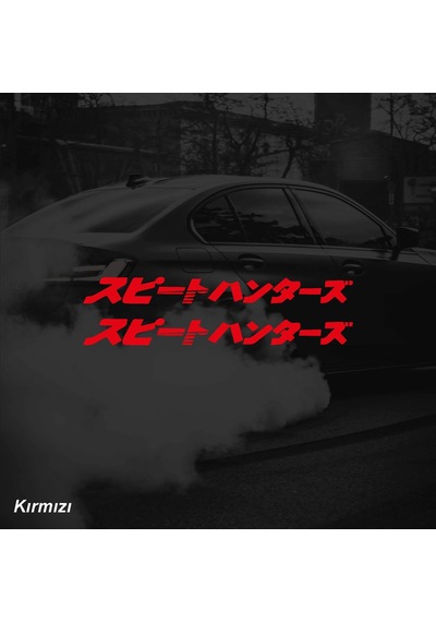 Speed Hunters Hız Avcıları Jdm Sticker Motosiklet Araba Laptop Sticker Yapışkanlı Folyo Kırmızı