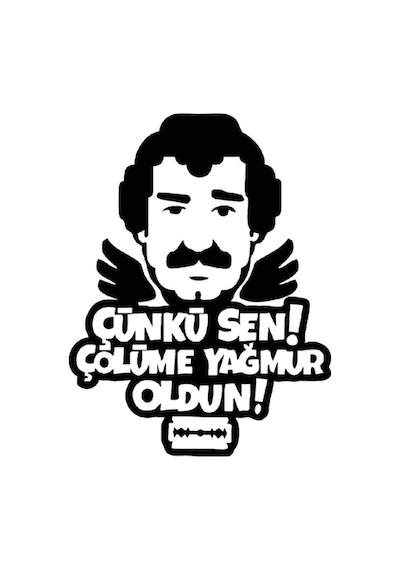 Çünki Sen Çölüme Yağmur Oldun Oto Sticker Siyah 20 15 Cm