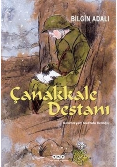 Çanakkale  Destanı