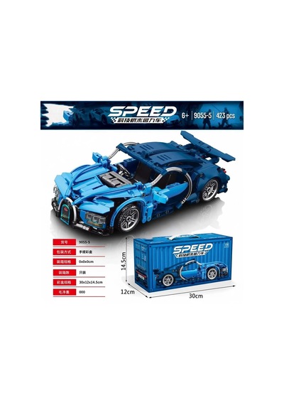Mey İthalat 9055-5 Toyse Toys Bricks Speed Mavi -ekn