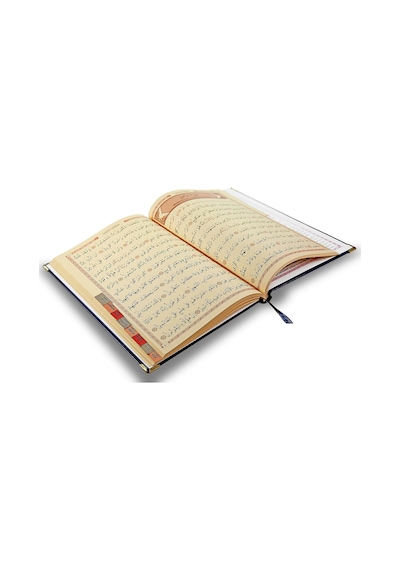 50 Adet - Isim Baskılı Ciltli Yasin Kitabı - Orta Boy - 176 Sayfa N11.5059