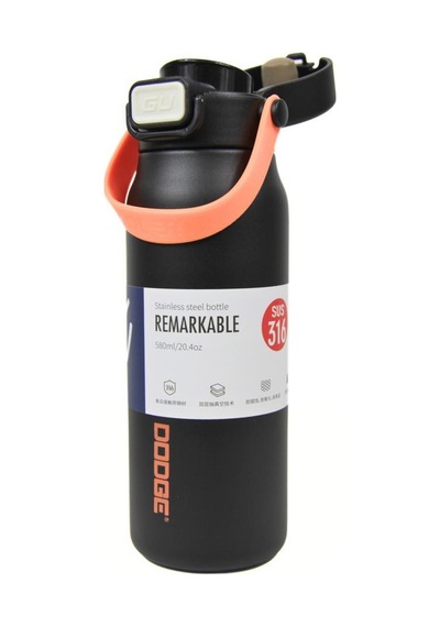Dodge Çelik Termos Matara 580ml Siyah Siyah