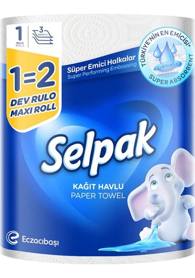 Havlu Dev Rulo 1 2