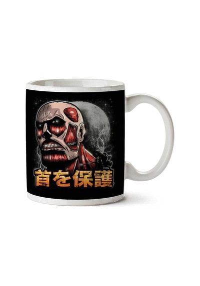 Aim For The Nape Attack On Titan İki Tarafı Baskılı Kupa Bardak Çok Renkli