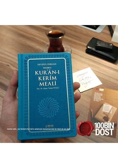 Hediyelik Feyzü'L Furkan Tefsirli Kur'An-I Kerim Meali