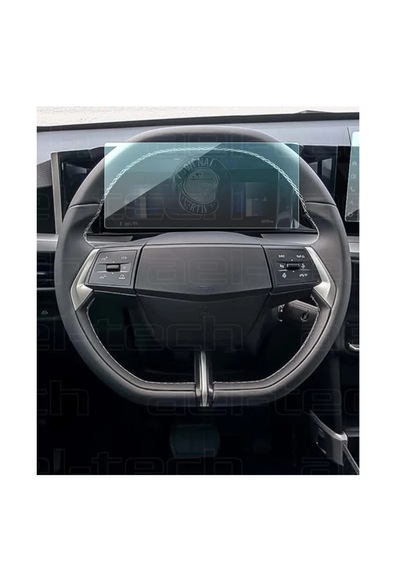 Opel Yeni Frontera 2025 Gösterge Ve Multimedya Set Nano Ekran