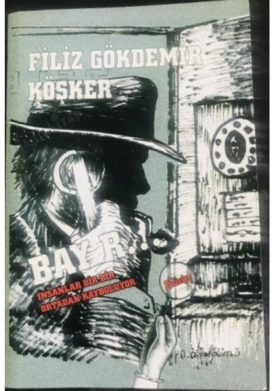 Bay R
