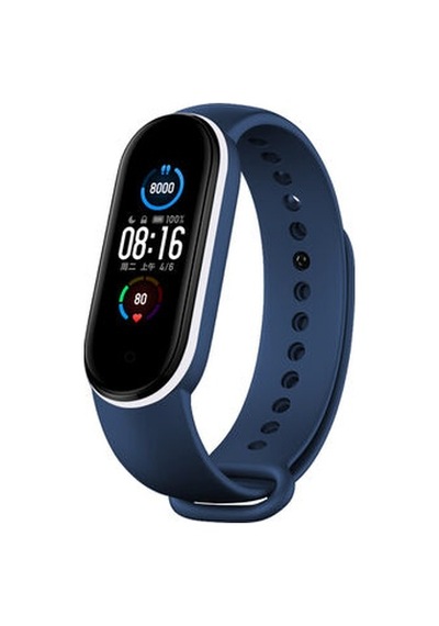 Xiaomi Mi Band 5 Krd-24 Silikon Kordon - Bej