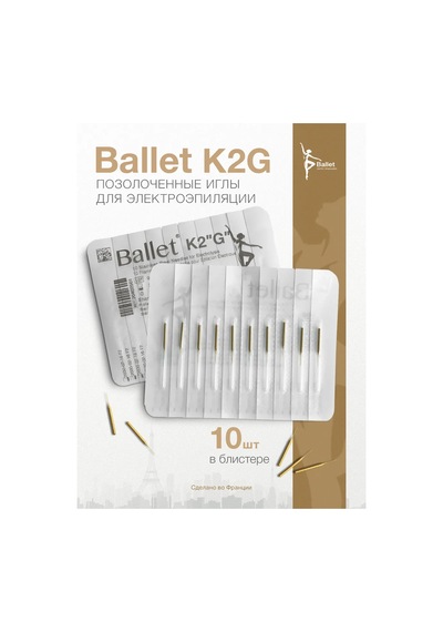 Ballet Ballet K2 - 10 Altın Kaplama Elektropilasyon İğnesi 265975364