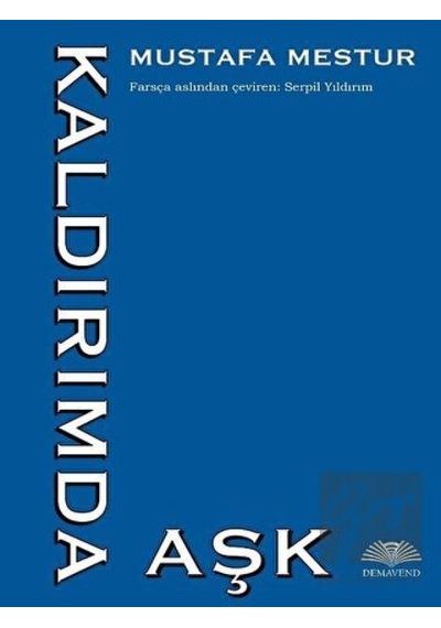 Demavend Yayınları - Kaldırımda Aşk