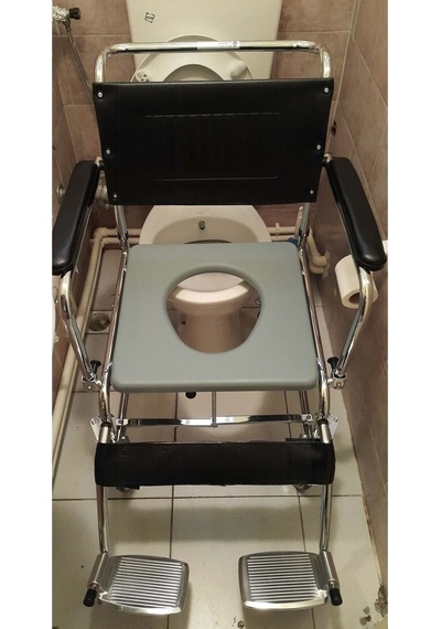 Medikaltec Tekerlekli Tuvalet Ve Banyo Sandalyesi Klozete Uyumlu Hasta Tuvaleti