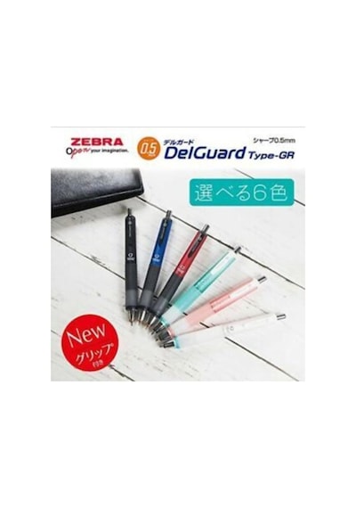 Zebra Delguard Type-gr Versatil Kalem 0.5 Mm Mavi