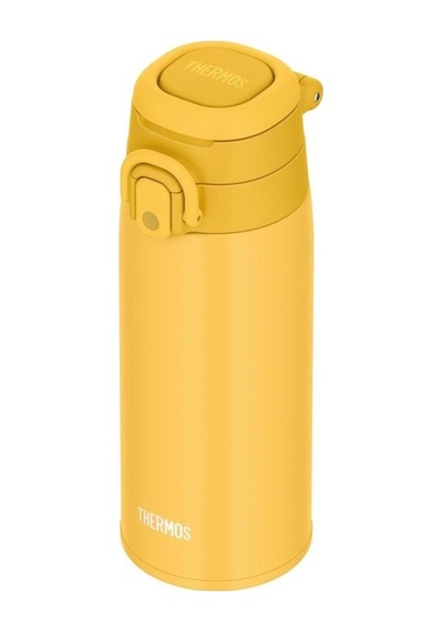 Thermos Jos-550 Ultralight Mug Yellow Sarı