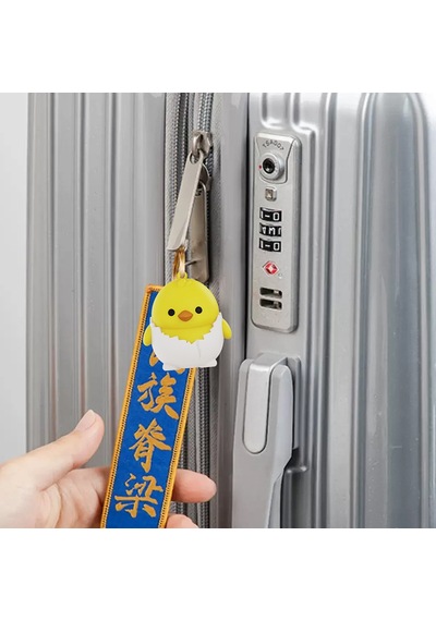 Micflip K08 Silikon Anahtarlık Ve P23 Akıllı Takip Cihazı Seti Sarı