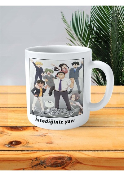 Senpai Ga Uzai Kouhai No Hanashi Baskılı Kupa Bardak Kişiye Özel Model 1 Çok Renkli