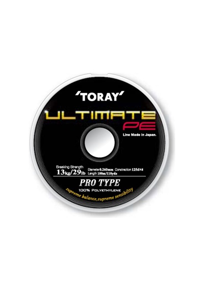 Toray Ultimate Pe Örgü Misina 0,205 Mm 100 M / Yeşil