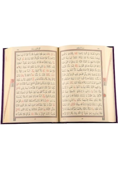 Çanta Boy Kur'an-ı Kerim Yeni Cilt (Lila, Mühürlü)