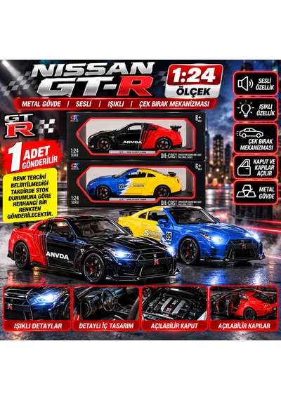 Nissan Gt-r 1:24 Ölçek Metal Oyuncak Araba Sesli Işıklı Çek Bırak Spor Araba 1 Adet