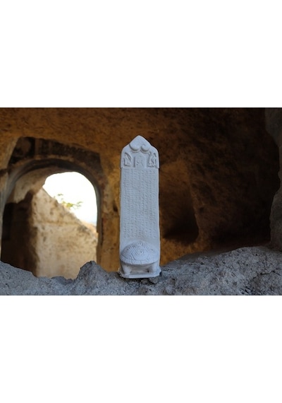 Orhun Abidesi Masa Süsü