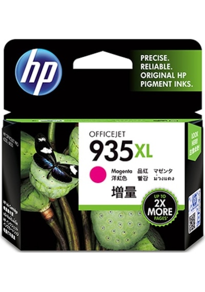 HP 935XL C2P25AE Kırmızı Mürekkep Kartuş