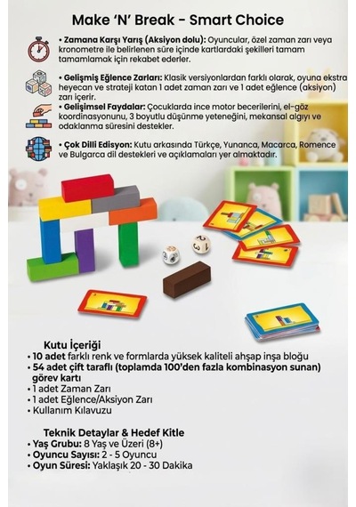 Make 'n' Break Akıl Ve Zeka Oyunu - Smart Choice Edisyonu Eğitici Eğlenceli Hız Ve İnşa Oyunu