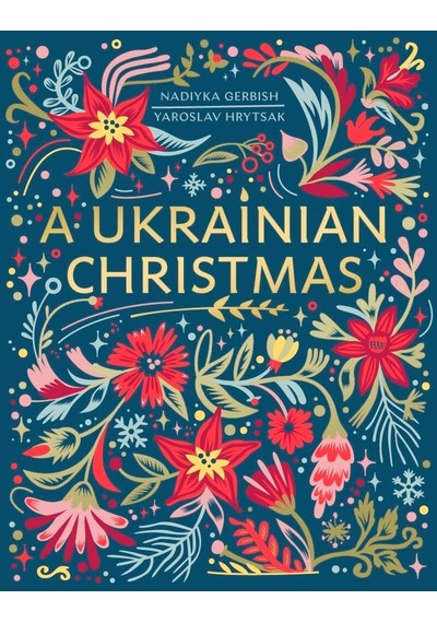 A Ukrainian Christmas