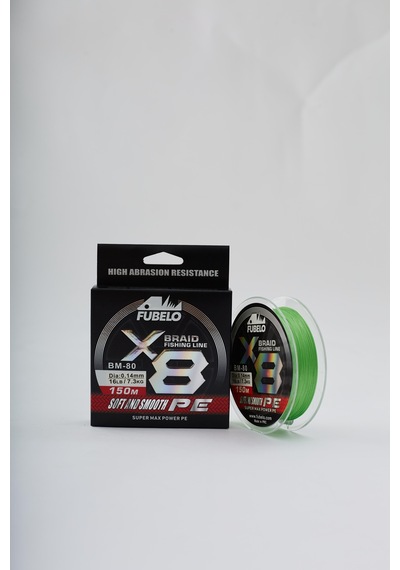 Fubelo Braid Line 8x Green 0.14 Mm