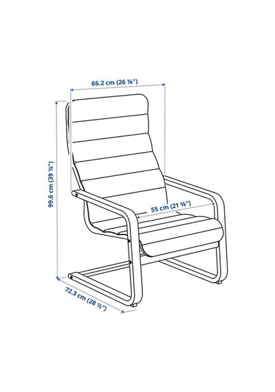 Ikea Årsunda Sallanan Koltuk, Knisa Açık Gri