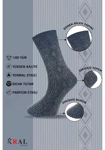 Kral Socks Erkek Çorabı Lambswoll 3 Adet Termal Özellikli Kalın Uzun Çorap Asorti