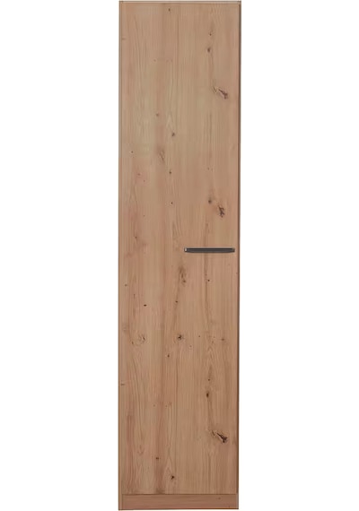 Livra Giyinme Dolabı - Çok Amaçlı Dolap - Gardırop 50 Cm - Atlantikçam Atlantik Çam Livra Giyinme Dolabı - Çok Amaçlı Dolap - Gardırop 50 Cm - Atlantikçam Atlantik Çam