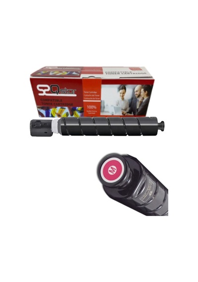 Canon C Exv 54 Kırmızı  Uyumlu Toner 1396c002 Ir C3025 Ir C3125
